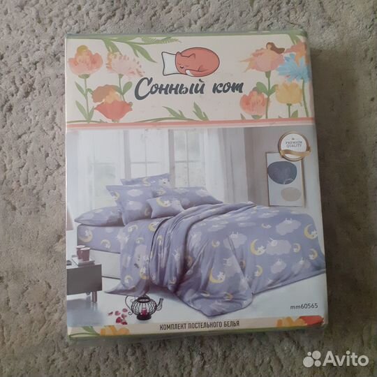 Кпб 1.5 новое