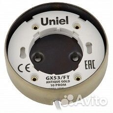 Накладной светильник Uniel GX53/FT UL-00003738