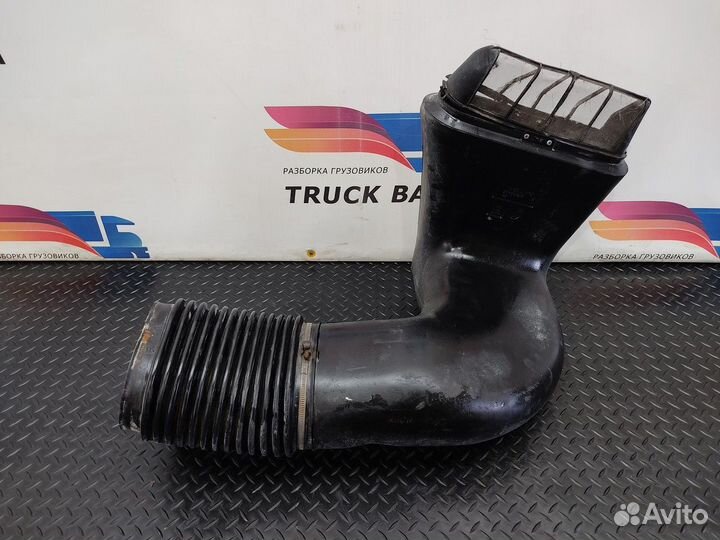 Патрубок воздушного фильтра Volvo FH, Volvo FM