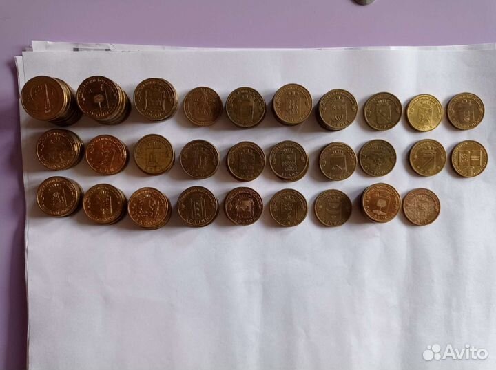 Монеты обмен