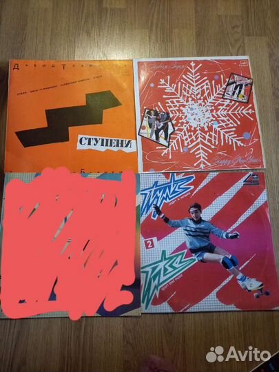 Грампластинки