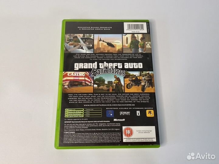 Grand Theft Auto: San Andreas / Xbox Original