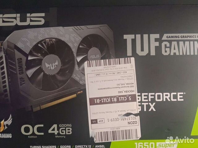 Видеокарта Asus gtx 1650 super OC 4gb