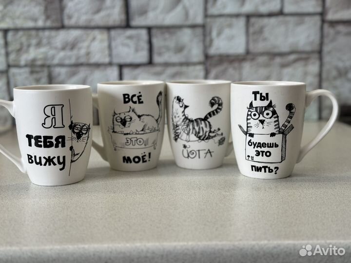 Кружки 4 шт. матовая керамика. Коты, кошки