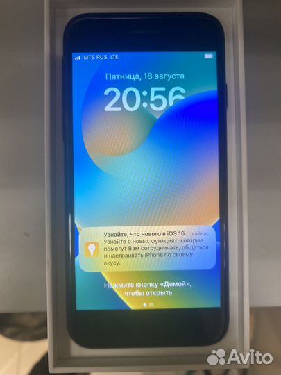 iPhone SE 2020 128GB