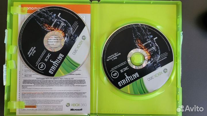 Battlefield 3 Premium Edition Xbox 360