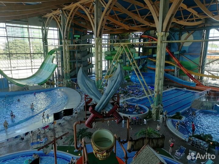 Билеты в аквапарк H2O
