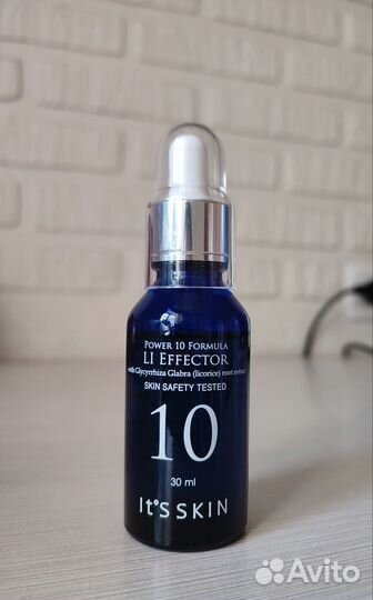 Сыворотка it's skin