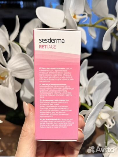 Крем сесдерма, сыворотка Sesderma крем для глаз