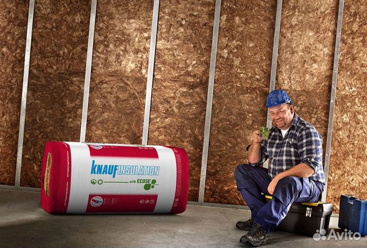 Стекловата