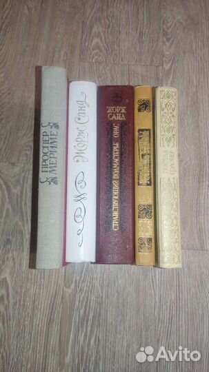 Французская литература XIX века