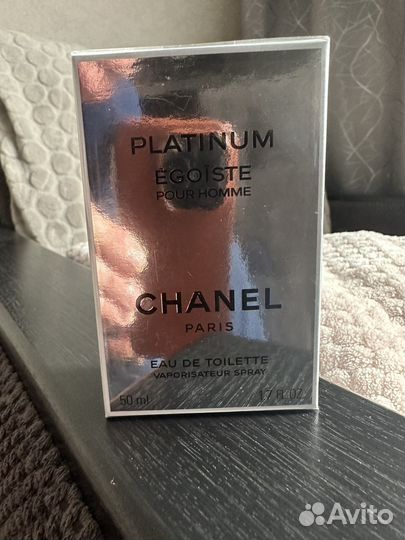 Chanel egoiste platinum