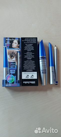 Million Pauline 3в1 Косметика для лица