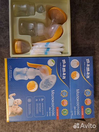 Молокоотсос ручной