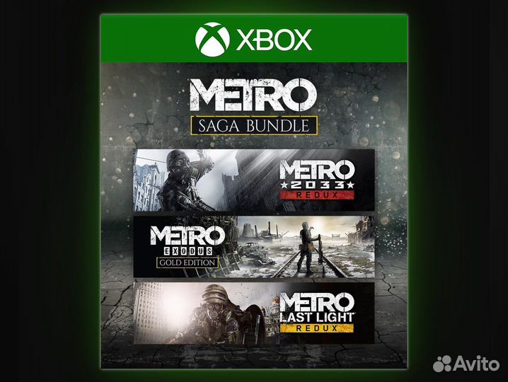 3 игры - Metro Saga Bundle игры Xbox