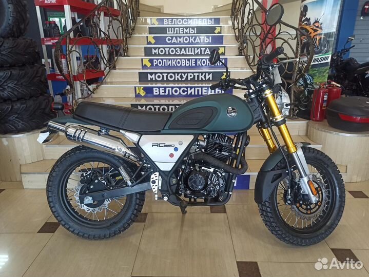 Racer RC250-CK-A Triumph