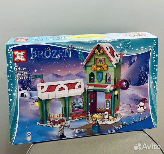 Конструкторы формата Лего «Frozen» Холодное сердце