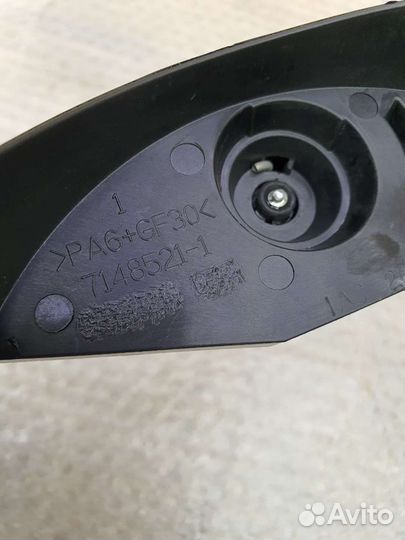 Ручка открывания капота BMW X5 E70 X6 E71