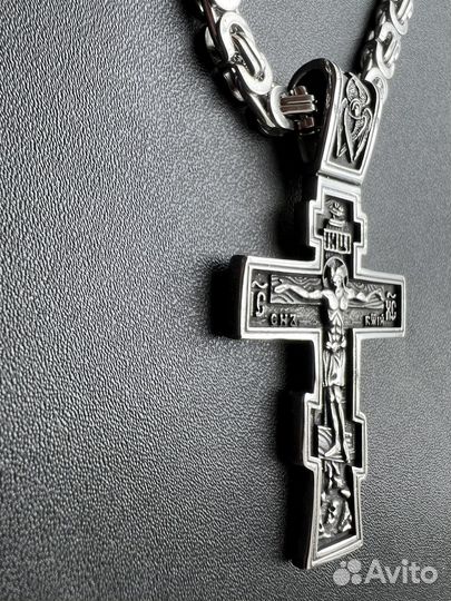 Цепь и крест