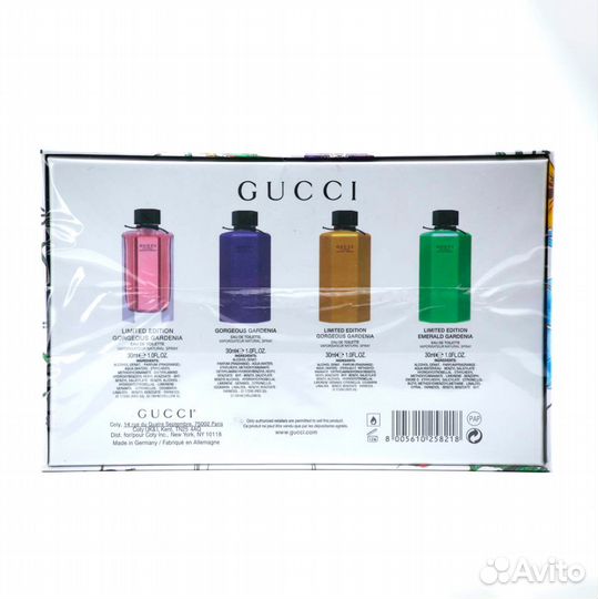 Gucci flora Парфюмерный набор