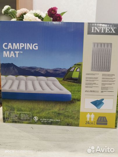 Надувной матрас Intex camping mat