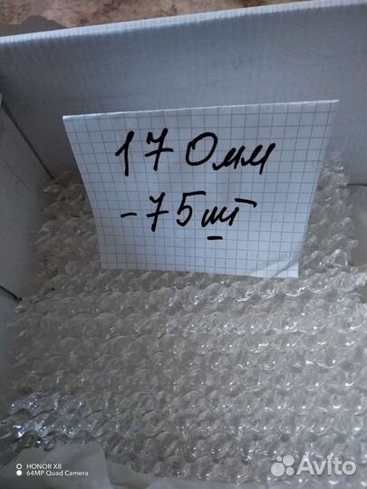 Хрустальные подвески для люстры, бра СССР