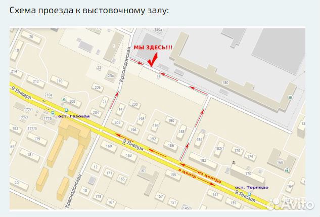 Изготовление кухни на заказ