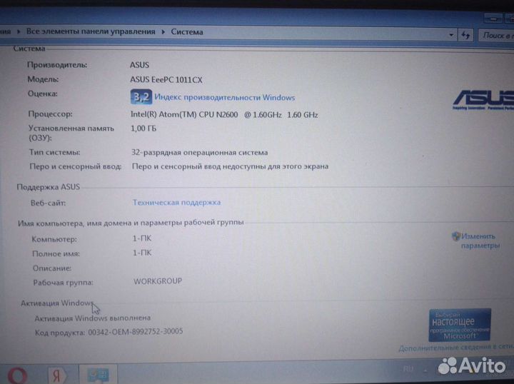Нетбук asus eee pc 1011сх
