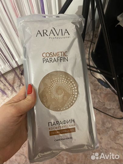 Ванночка для парафинотерапии