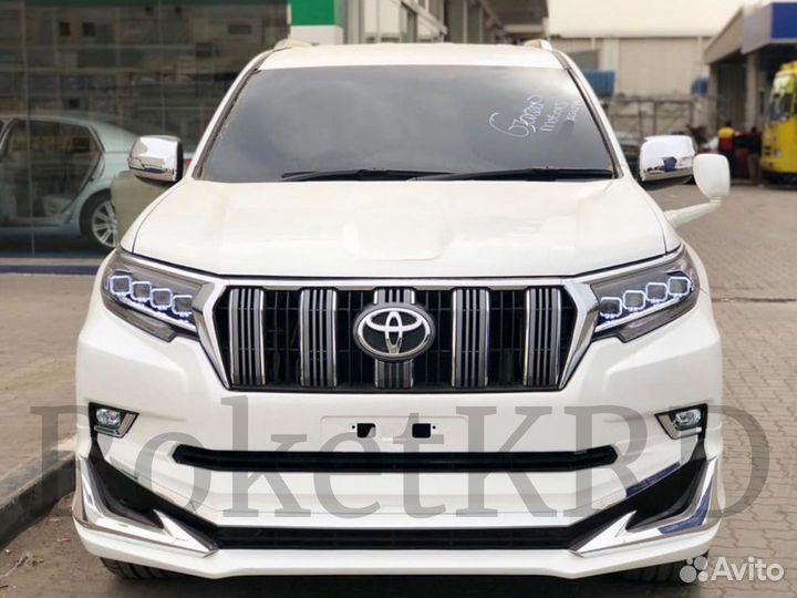 Обвес Prado 150 2018 г Modellista Белый