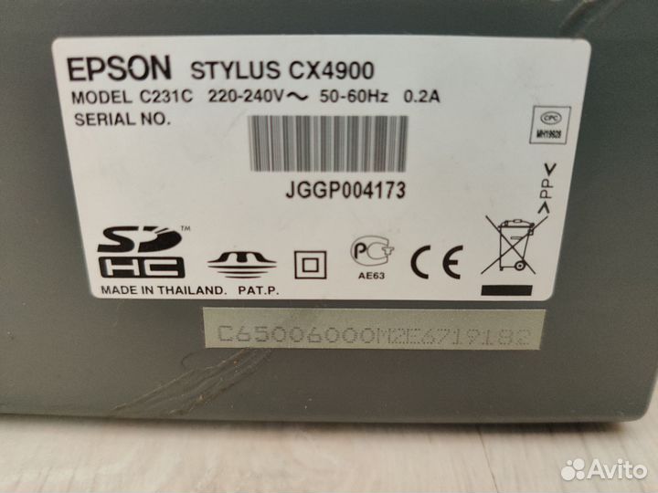 Принтер Epson Stylus cx4900
