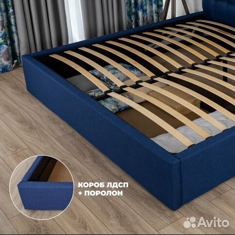 Кровать с матрасом Евро 200х200 Марсель