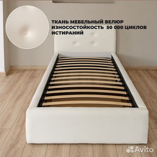 Кровать новая с матрасом 90 на 200 Роза