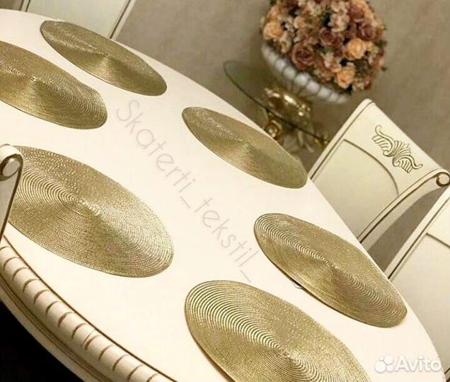 Подтарельники