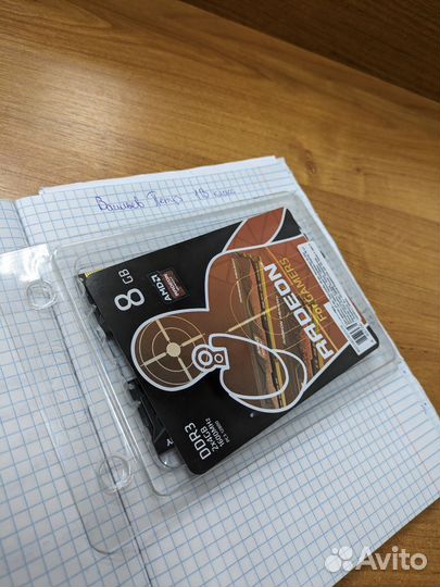 Оперативная память ddr3 8 gb