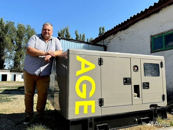 Дизельный генератор 15, 30, 50, 100, 150, 200 кВт