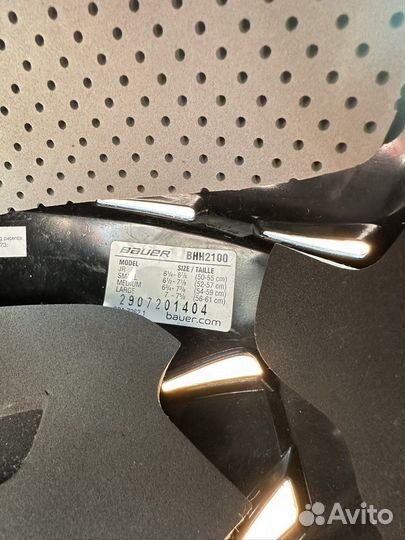 Шлем хоккейный bauer