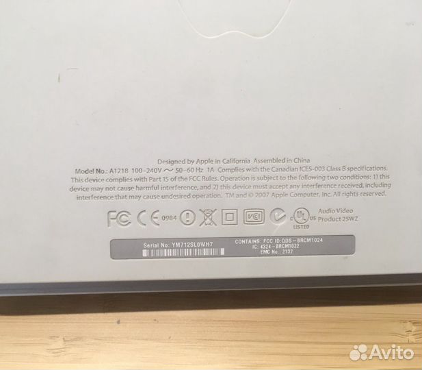 Apple tv