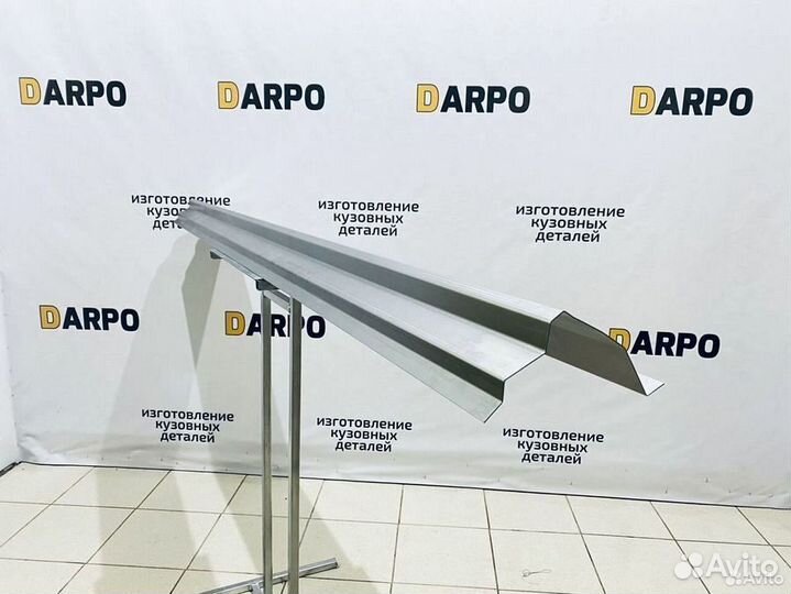 Ремонтные пороги Chevrolet Niva 1