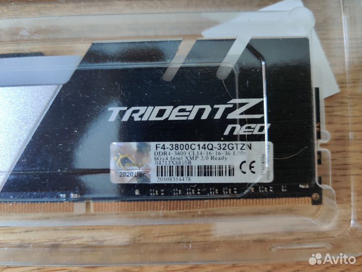 G skill trident z neo