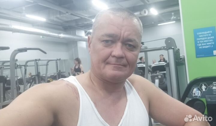 Друг на час