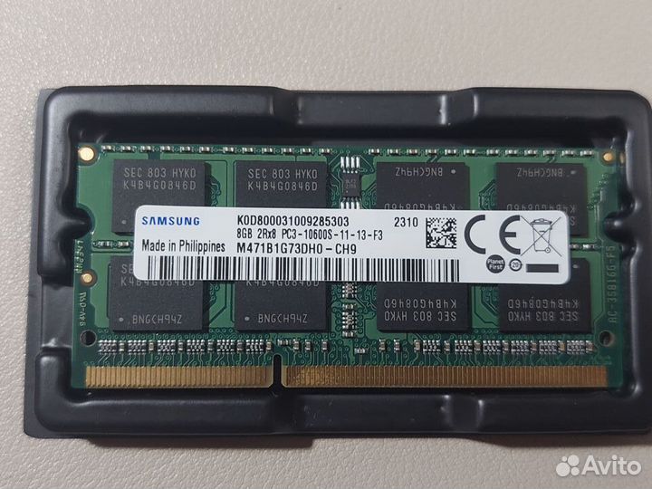 Процессор I5-2540M + 16Gb оперативной памяти