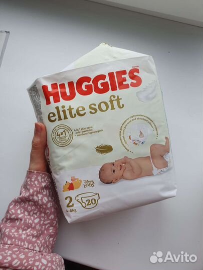 Подгузники