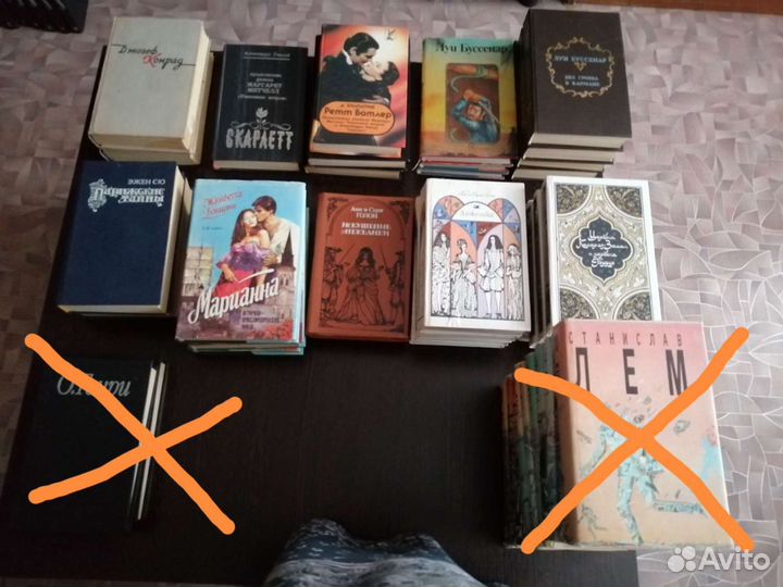 Книги зарубежная классика