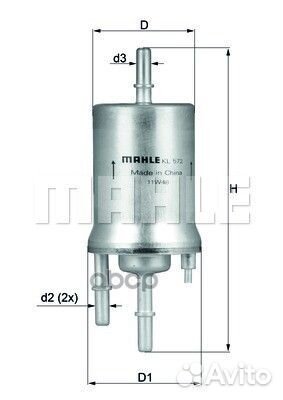 Фильтр топливный VAG A3/golf/octavia/superb/JET