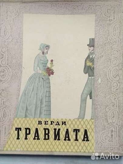 Грампластинки в ассортименте