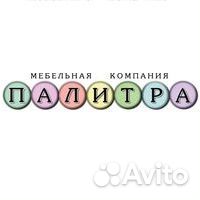 Дизайнер-продавец мебели