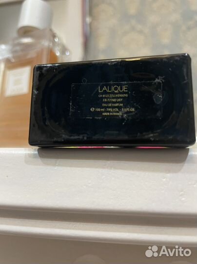 Парфюмерия