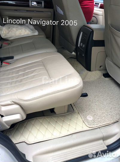 Коврики Lincoln Navigator