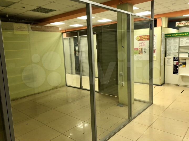 Торговое помещение